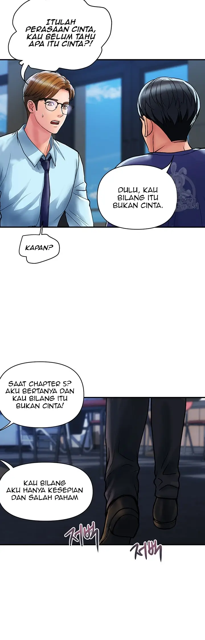image-komik-store-misses-chapter-20-19/30