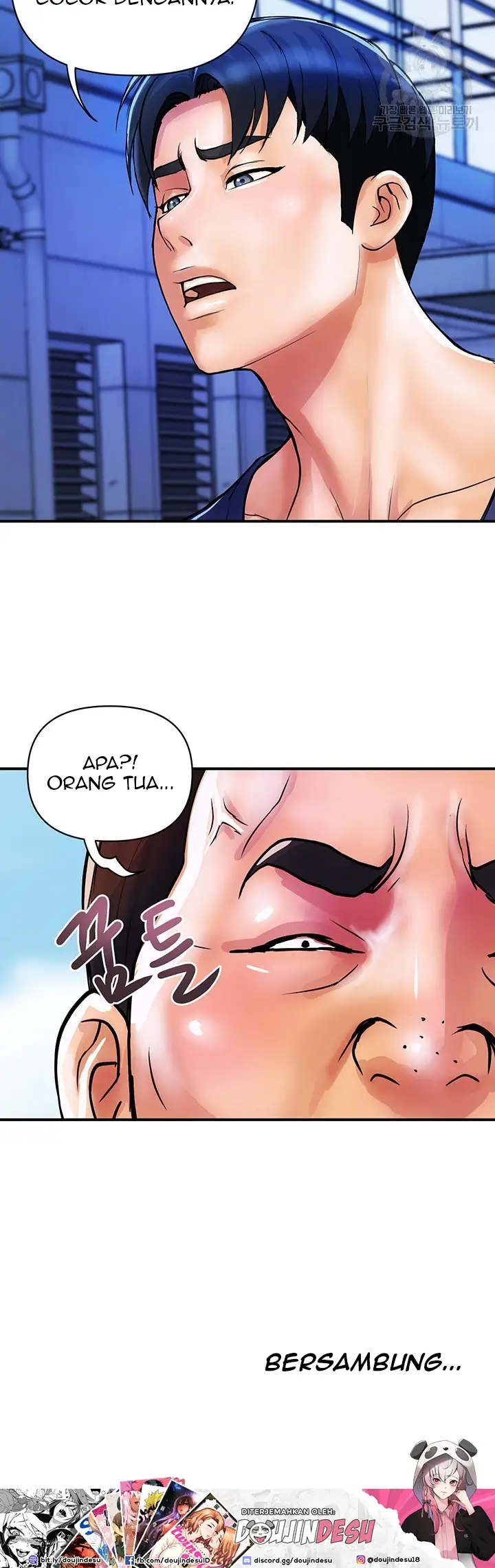 image-komik-store-misses-chapter-20-29/30