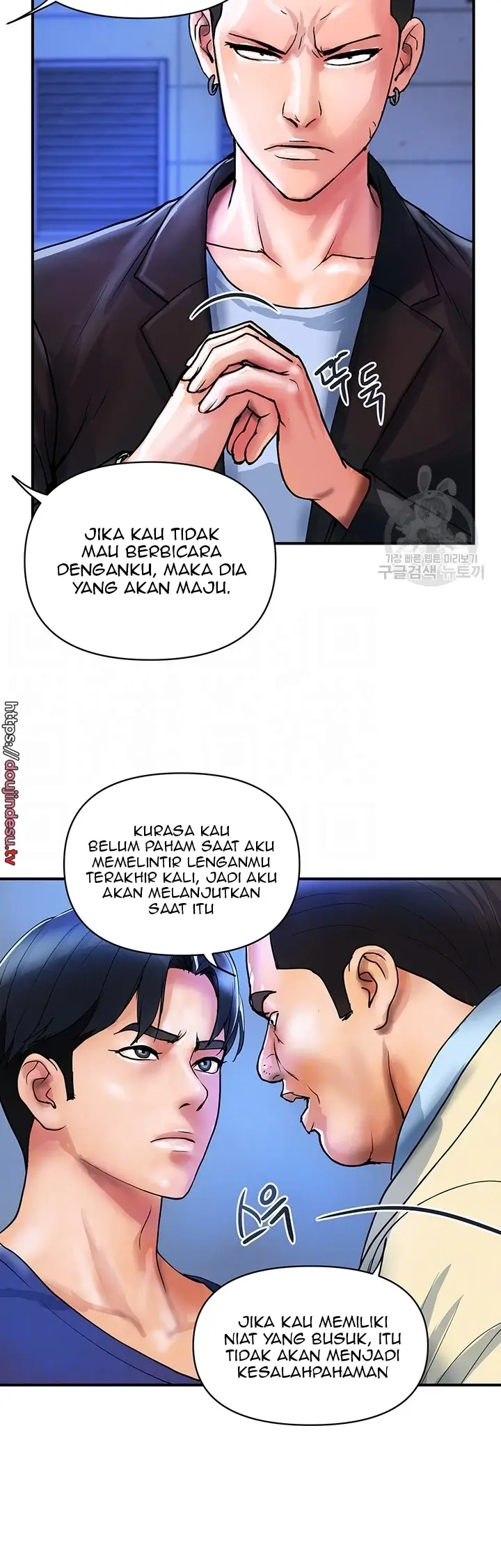 image-komik-store-misses-chapter-21-3/28