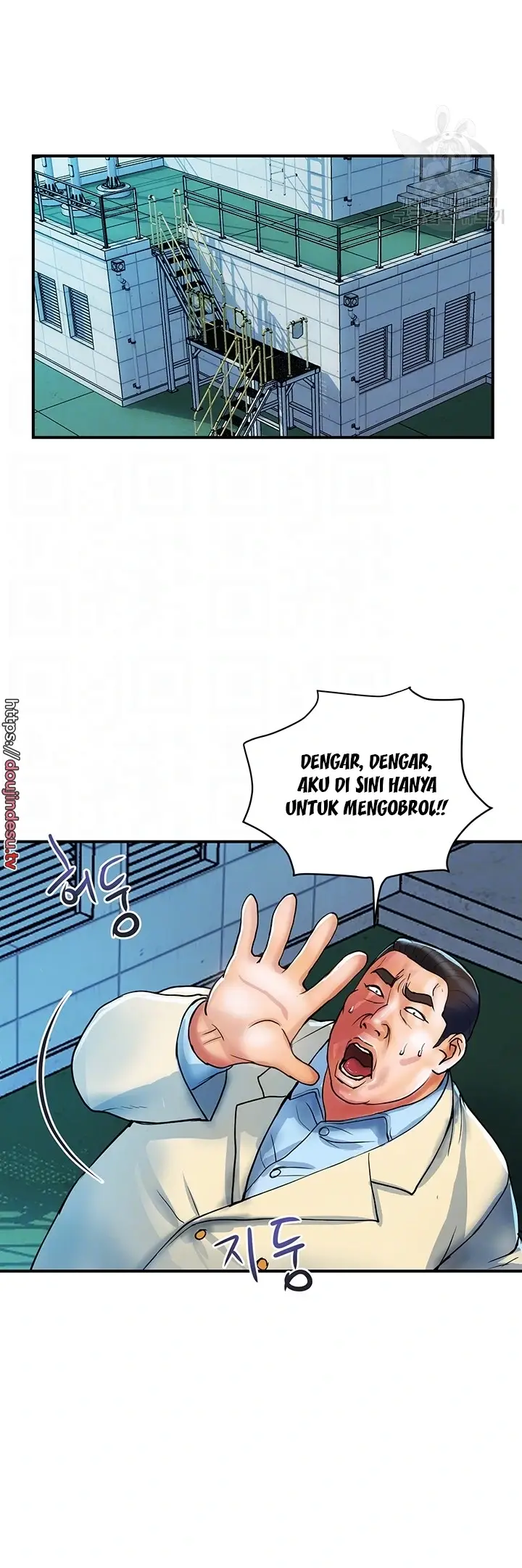 image-komik-store-misses-chapter-21-10/28