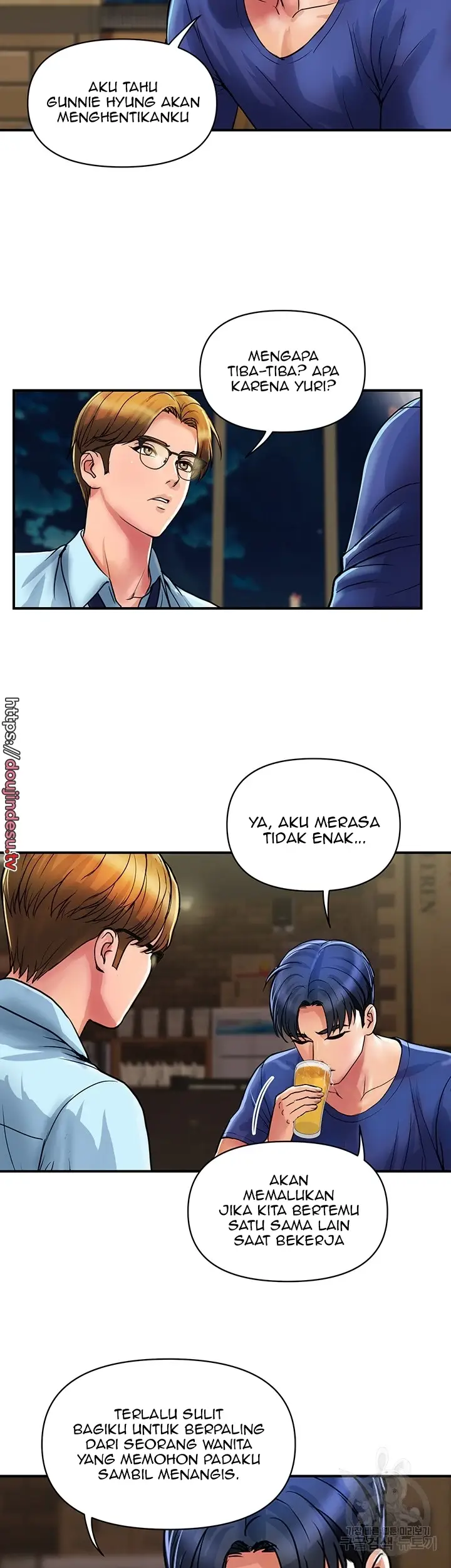 image-komik-store-misses-chapter-23-1/31