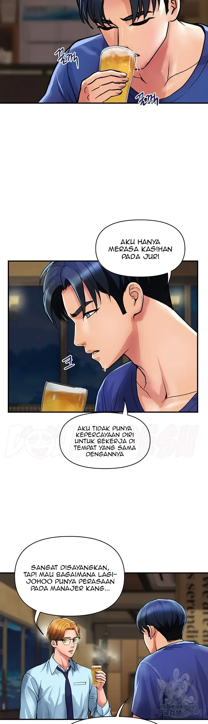 image-komik-store-misses-chapter-23-2/31