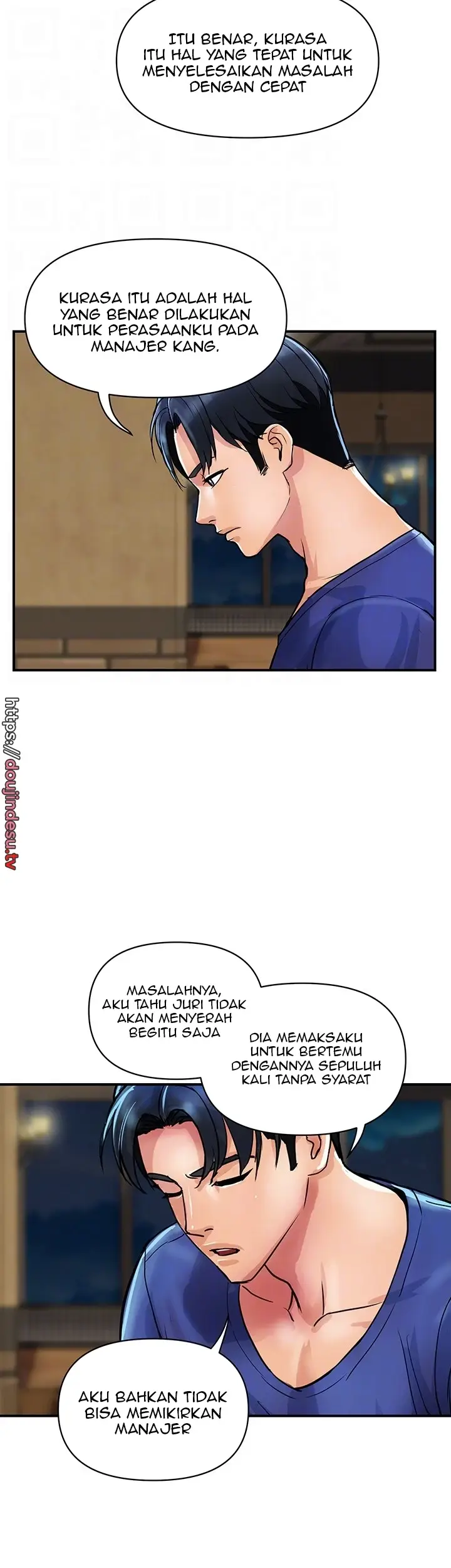 image-komik-store-misses-chapter-23-3/31