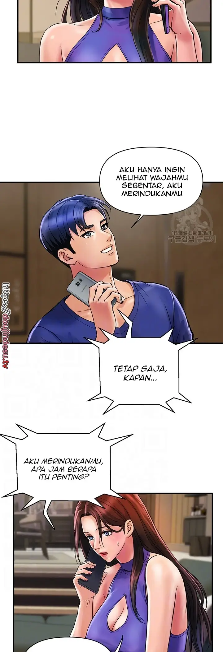 image-komik-store-misses-chapter-23-7/31