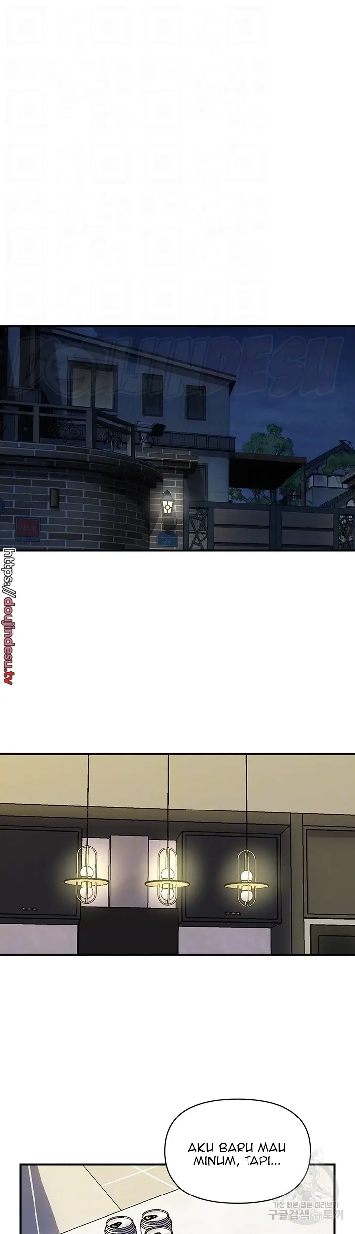 image-komik-store-misses-chapter-23-13/31