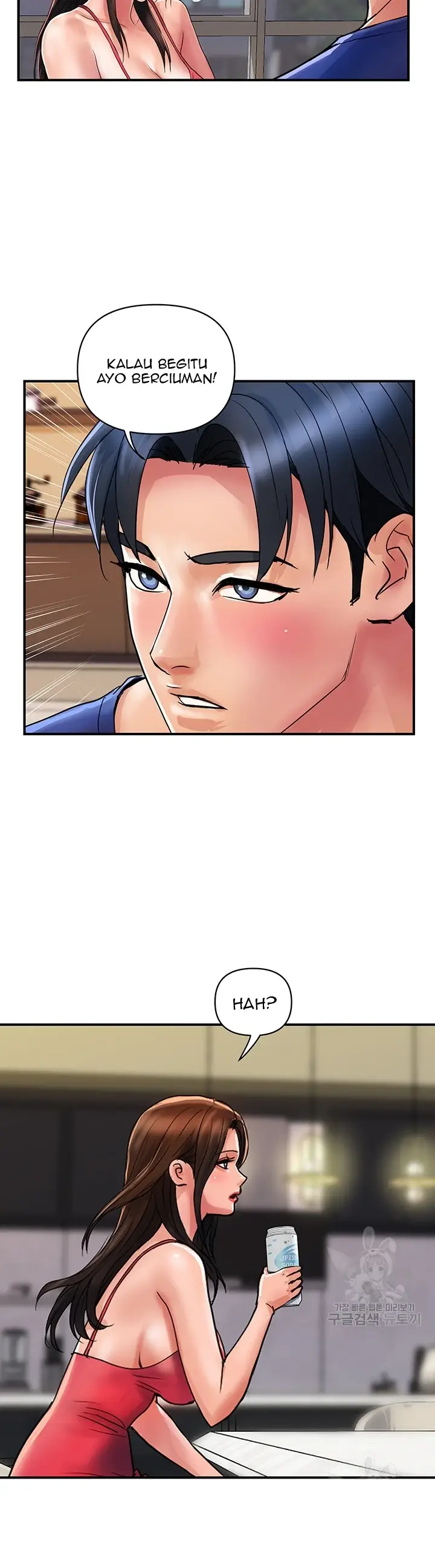 image-komik-store-misses-chapter-23-20/31