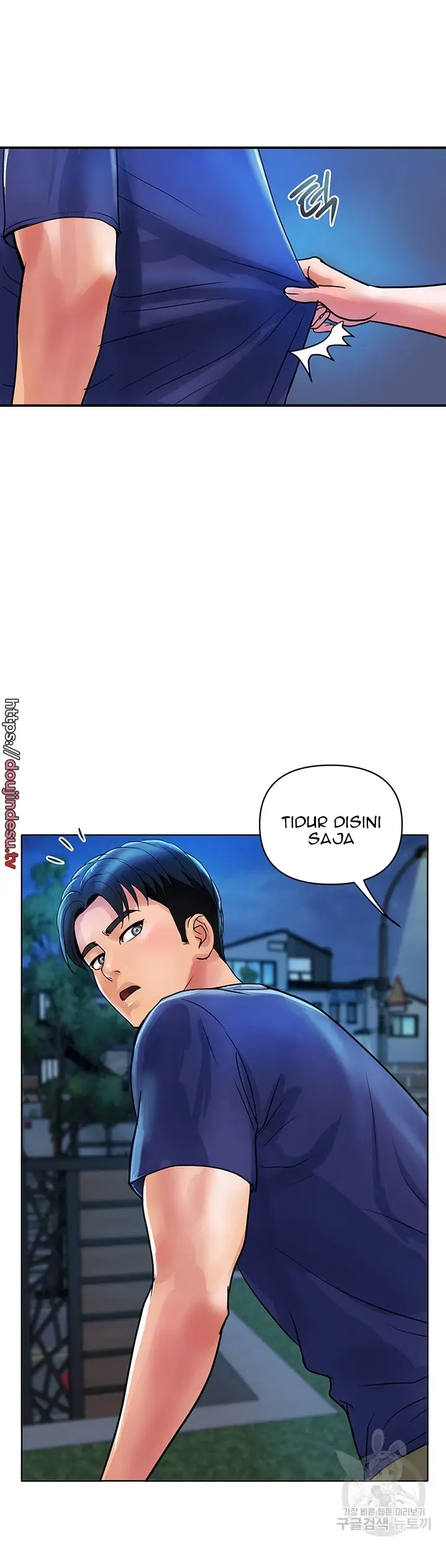 image-komik-store-misses-chapter-23-29/31
