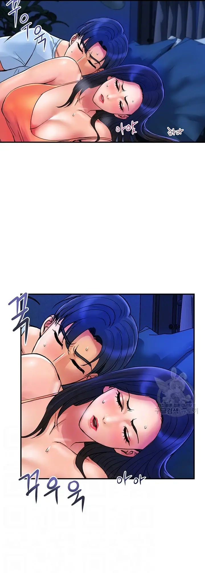 image-komik-store-misses-chapter-27-4/34