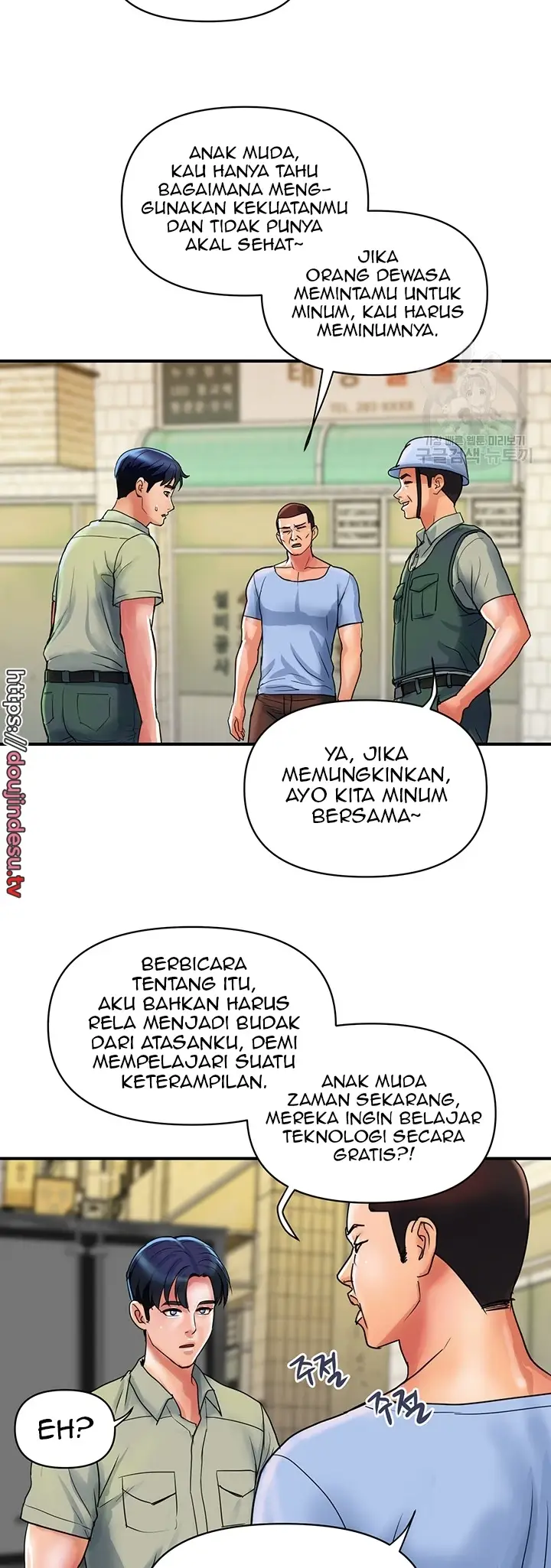 image-komik-store-misses-chapter-30-1/30