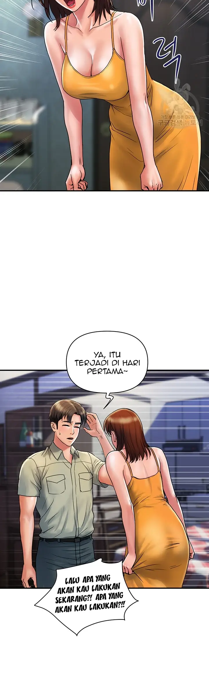 image-komik-store-misses-chapter-30-18/30