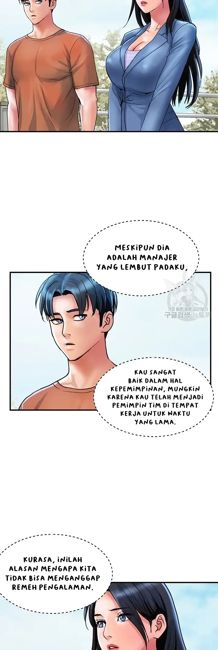 image-komik-store-misses-chapter-30-28/30
