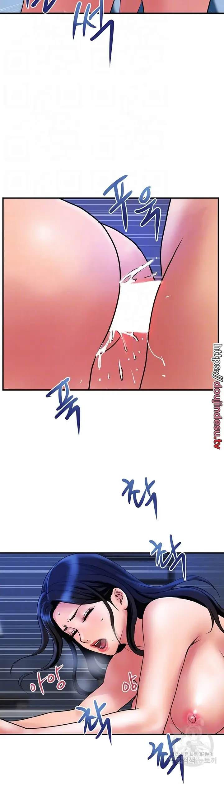 image-komik-store-misses-chapter-32-3/25