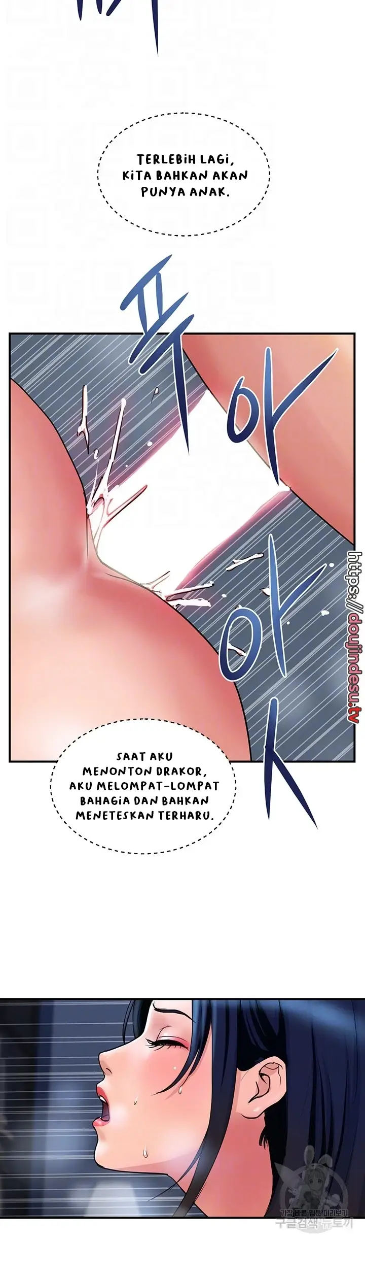 image-komik-store-misses-chapter-32-7/25