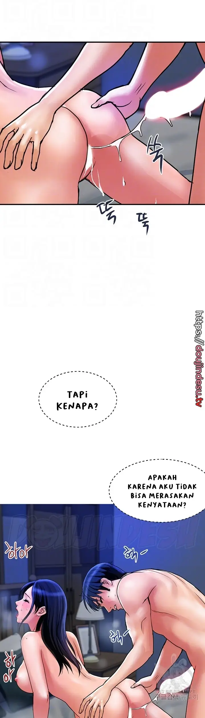 image-komik-store-misses-chapter-32-9/25