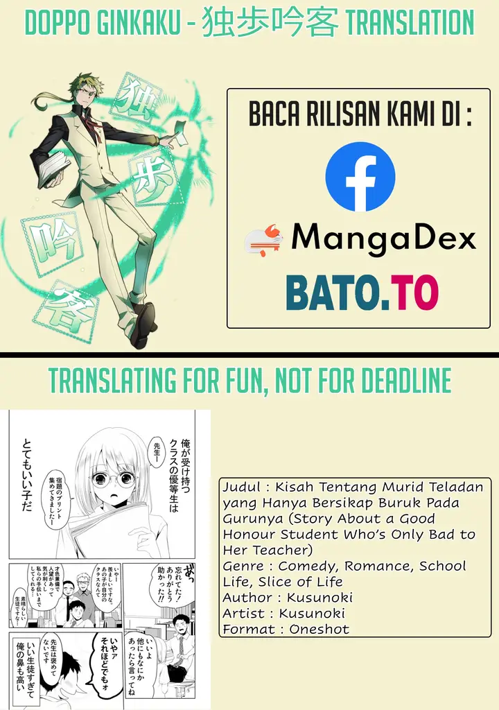 image-komik-story-about-a-good-honour-student-whos-only-bad-to-her-teacher-chapter-00-0/6