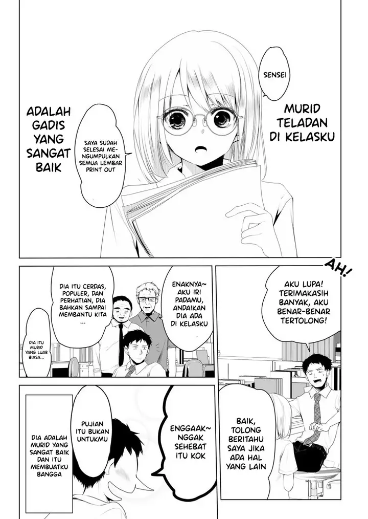 image-komik-story-about-a-good-honour-student-whos-only-bad-to-her-teacher-chapter-00-1/6
