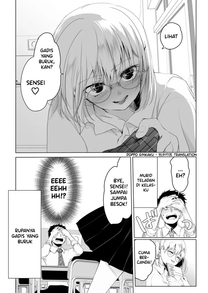 image-komik-story-about-a-good-honour-student-whos-only-bad-to-her-teacher-chapter-00-4/6