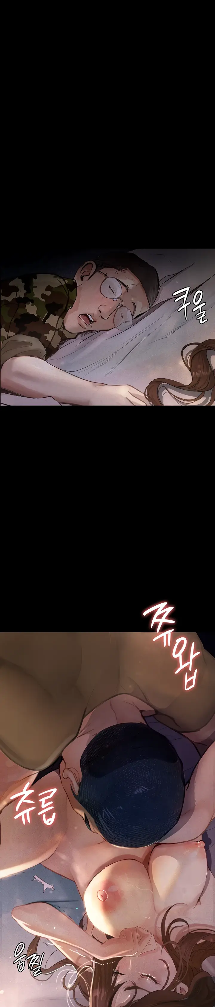 image-komik-story-corruption-chapter-06-18/33