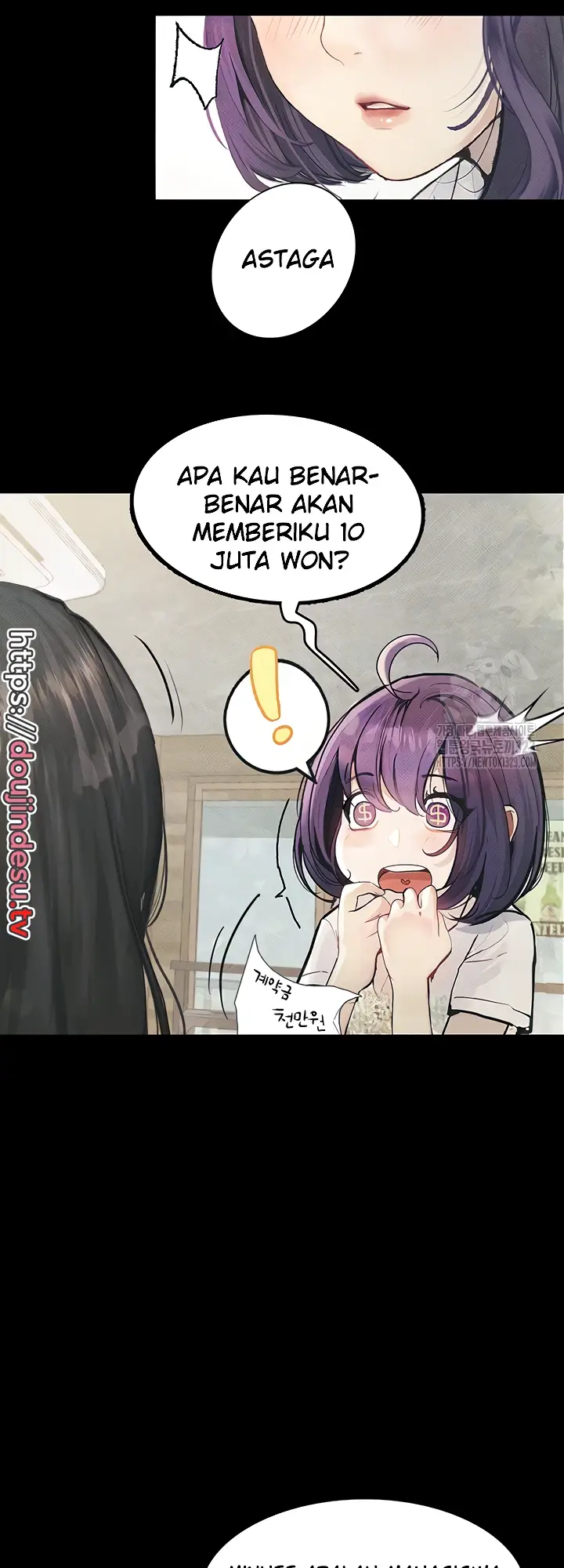 image-komik-story-corruption-chapter-10-7/54