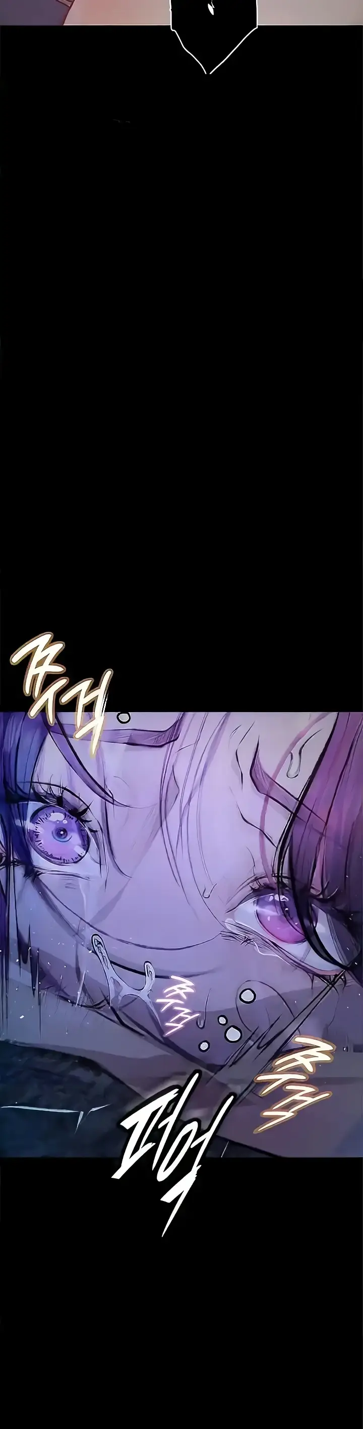 image-komik-story-corruption-chapter-12-12/41