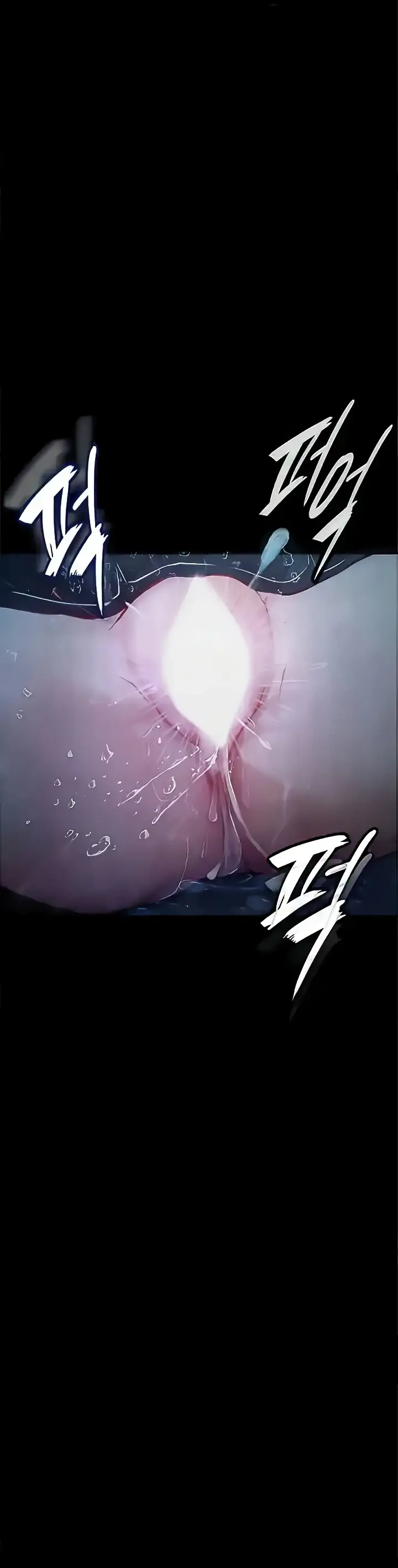 image-komik-story-corruption-chapter-12-13/41