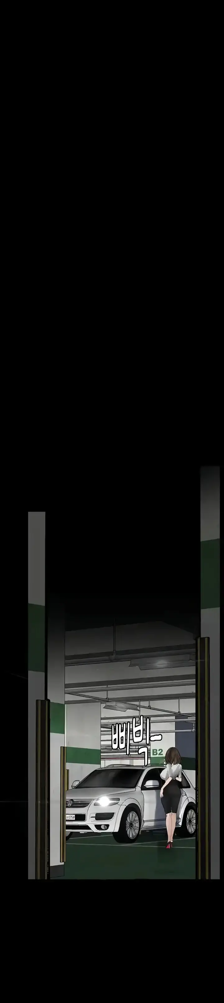 image-komik-story-corruption-chapter-14-20/49