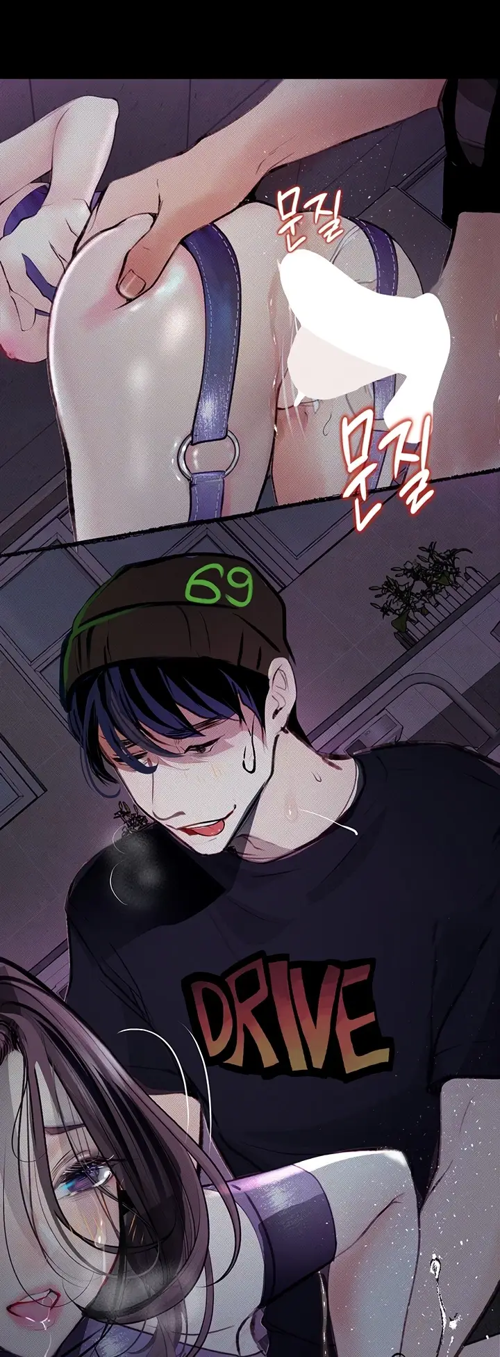 image-komik-story-corruption-chapter-17-34/66