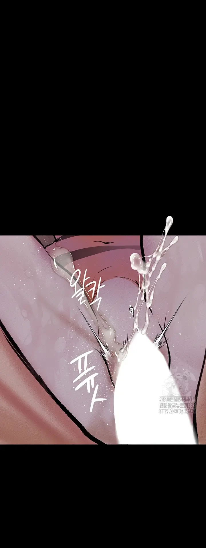 image-komik-story-corruption-chapter-17-41/66