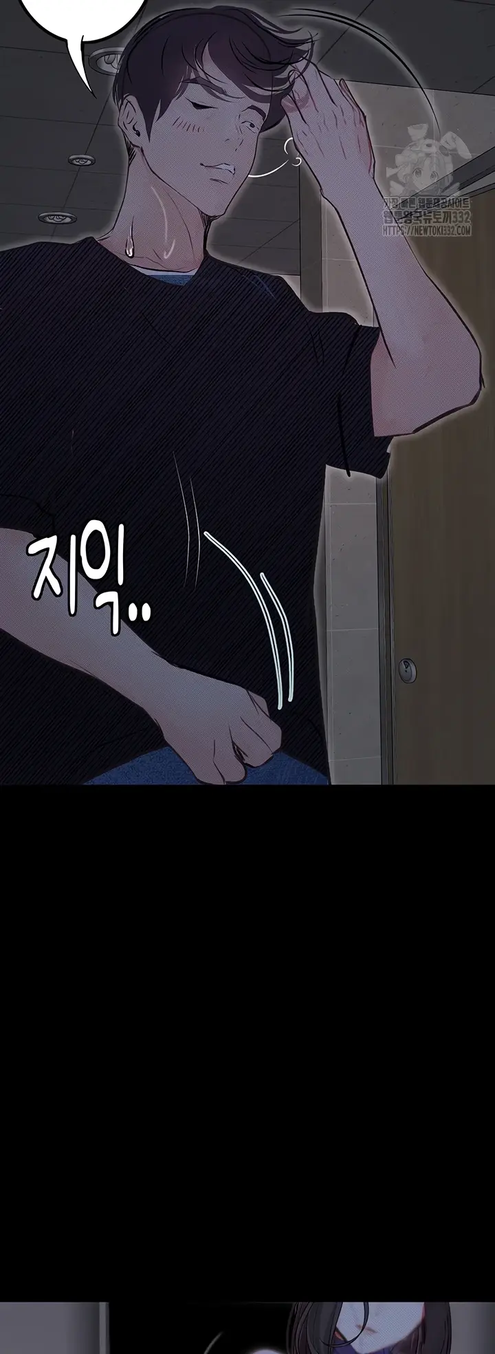 image-komik-story-corruption-chapter-17-56/66