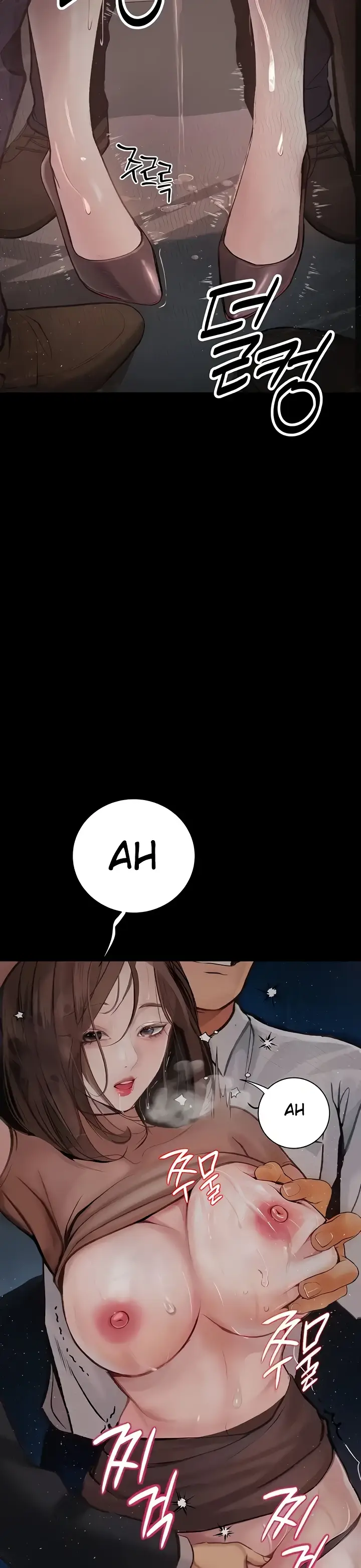 image-komik-story-corruption-chapter-19-33/37