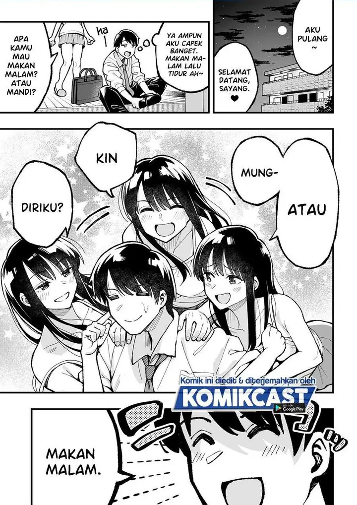 image-komik-story-of-a-housewife-who-has-too-much-libido-chapter-00-0/4