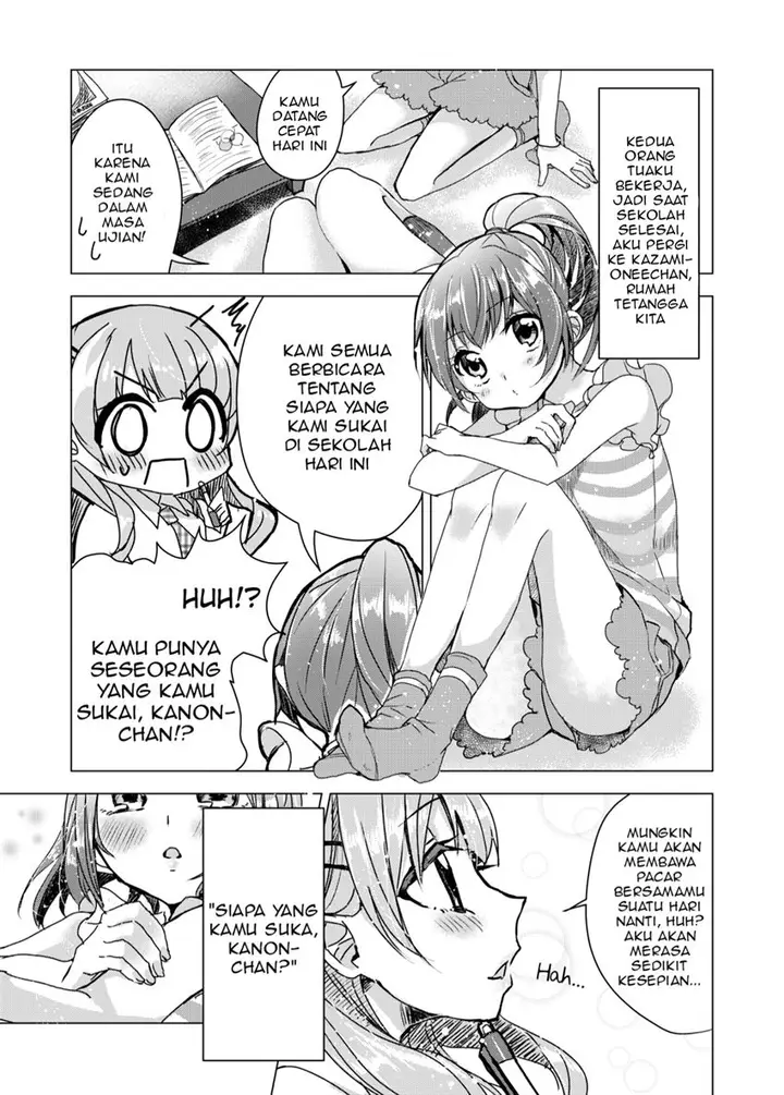 image-komik-straining-to-reach-chapter-00-1/4