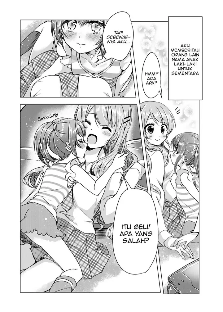image-komik-straining-to-reach-chapter-00-2/4