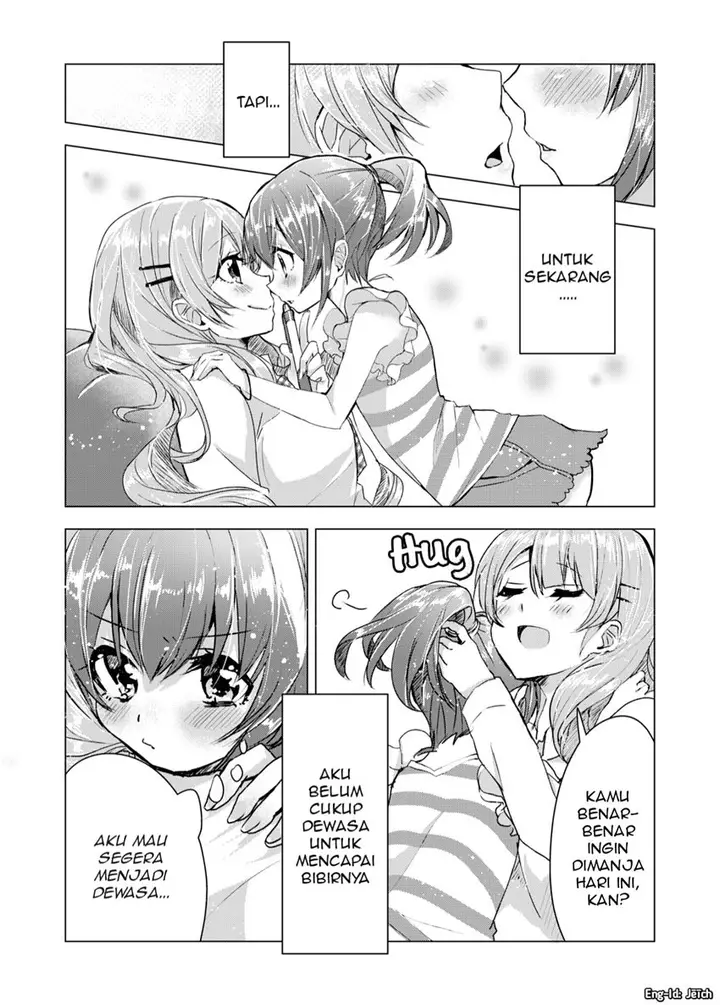 image-komik-straining-to-reach-chapter-00-3/4