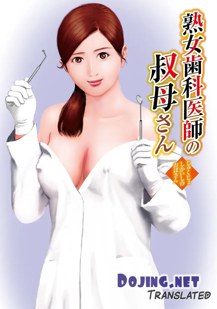 image-komik-strategi-marketing-dokter-chapter-01-0/20