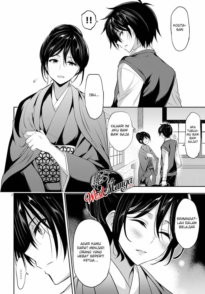 image-komik-strategic-lovers-chapter-1-7/63