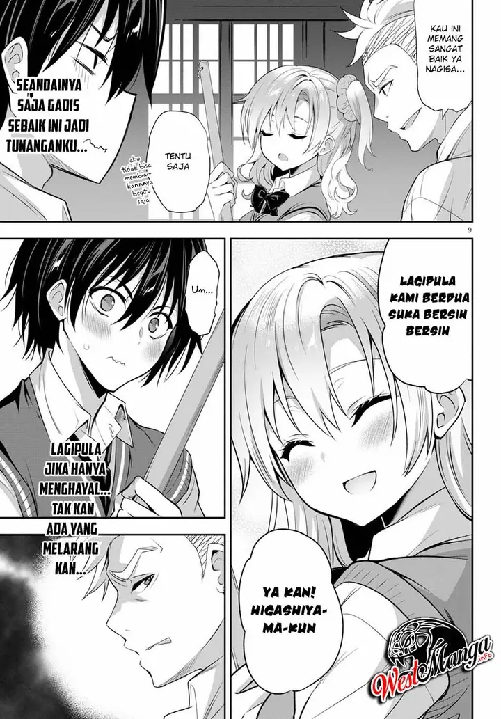 image-komik-strategic-lovers-chapter-1-14/63