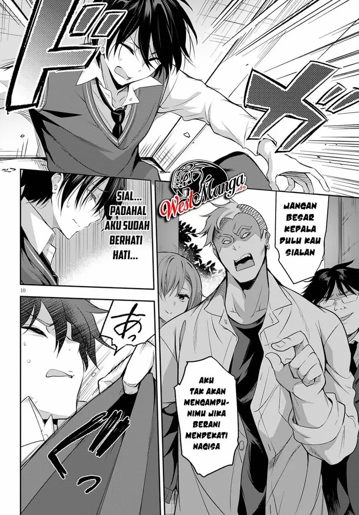 image-komik-strategic-lovers-chapter-1-15/63