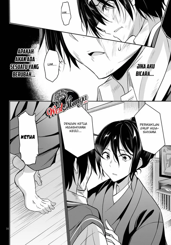 image-komik-strategic-lovers-chapter-1-19/63