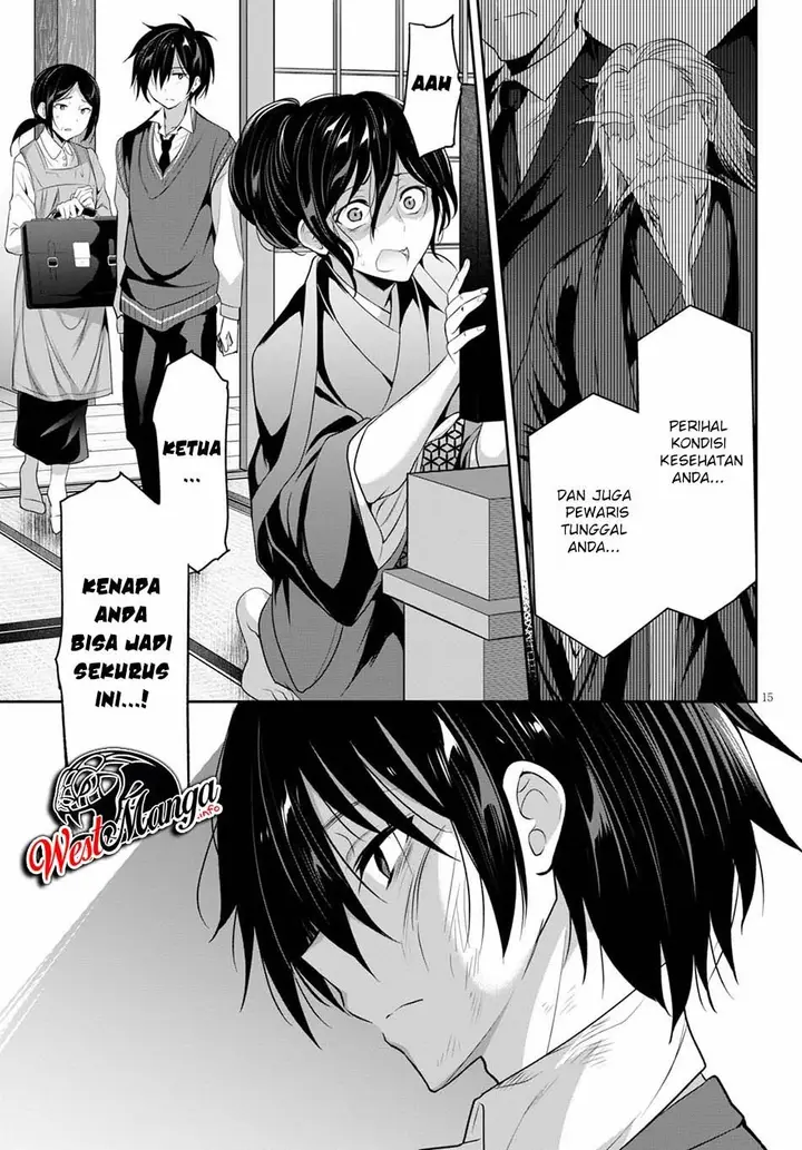 image-komik-strategic-lovers-chapter-1-21/63