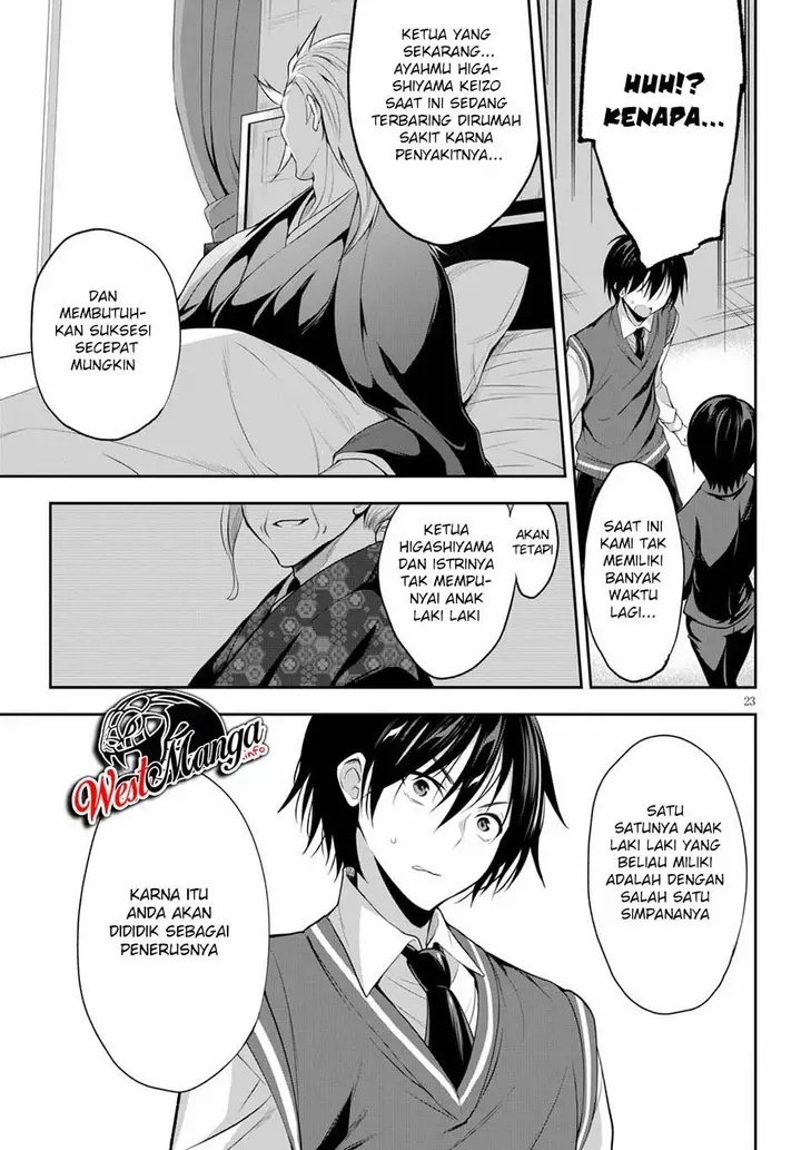 image-komik-strategic-lovers-chapter-1-29/63
