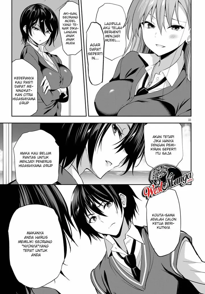 image-komik-strategic-lovers-chapter-1-38/63