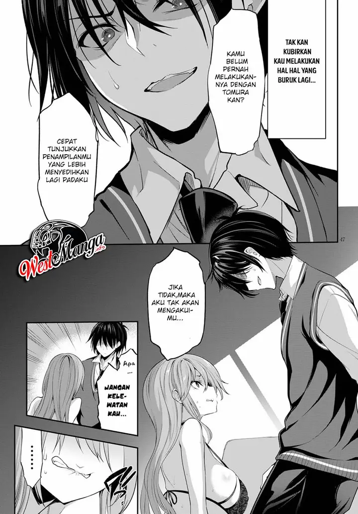 image-komik-strategic-lovers-chapter-1-53/63