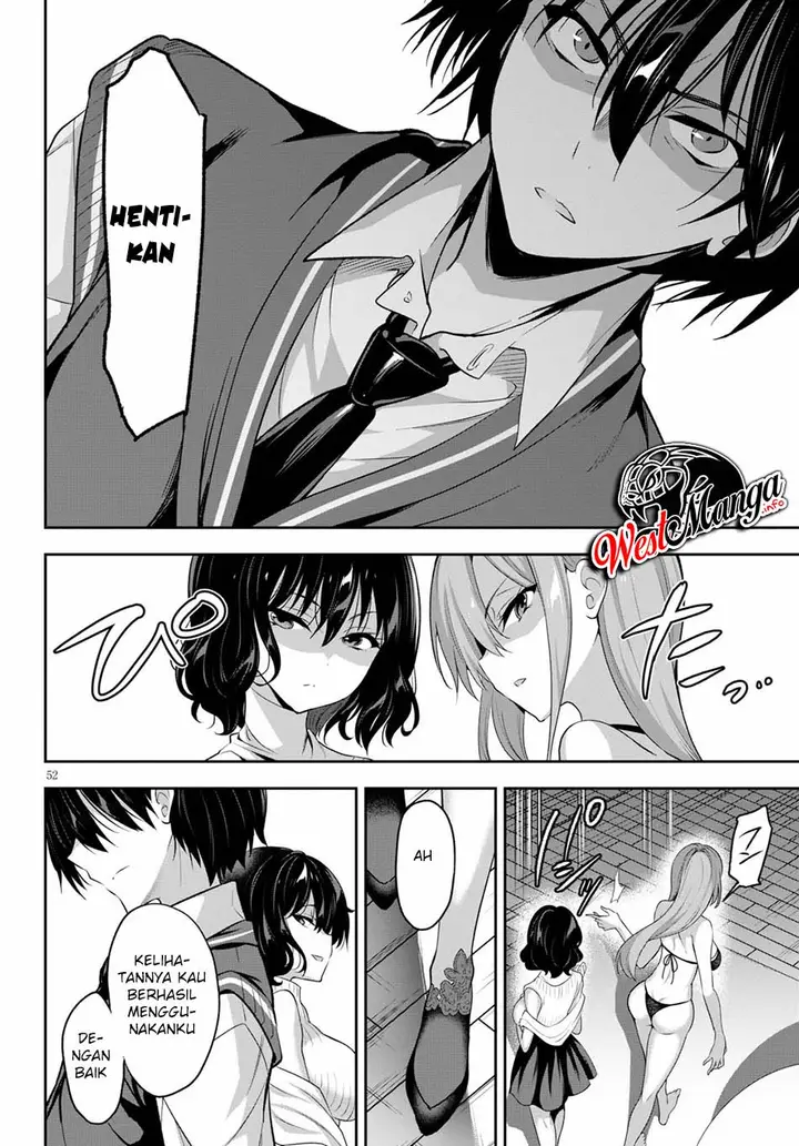 image-komik-strategic-lovers-chapter-1-58/63