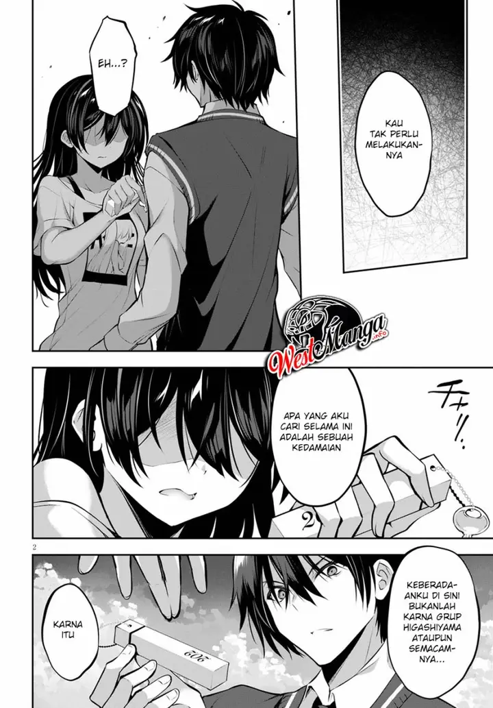 image-komik-strategic-lovers-chapter-10-3/23