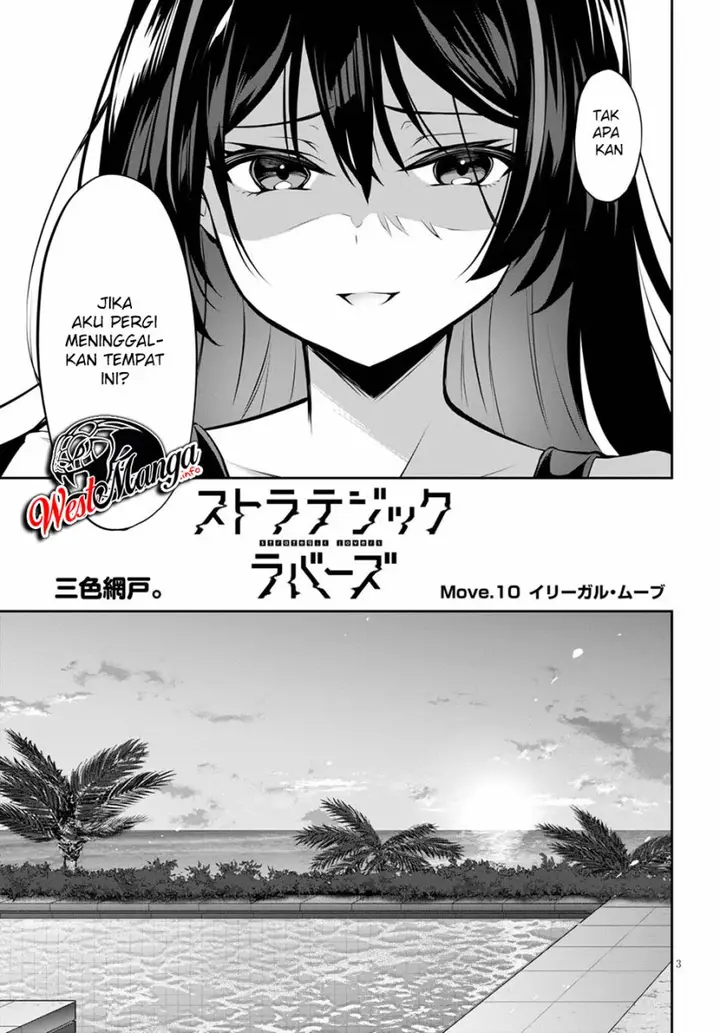 image-komik-strategic-lovers-chapter-10-4/23