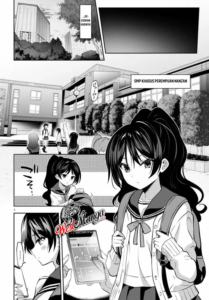 image-komik-strategic-lovers-chapter-10-5/23