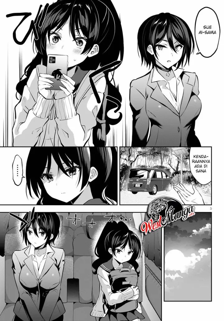 image-komik-strategic-lovers-chapter-10-6/23