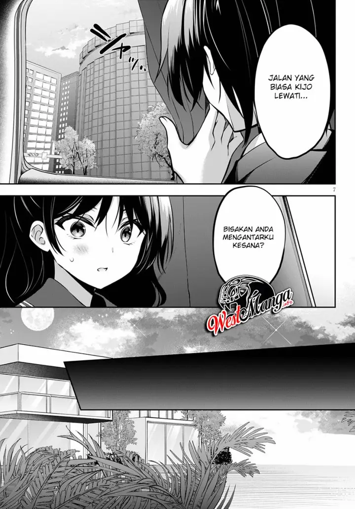 image-komik-strategic-lovers-chapter-10-8/23