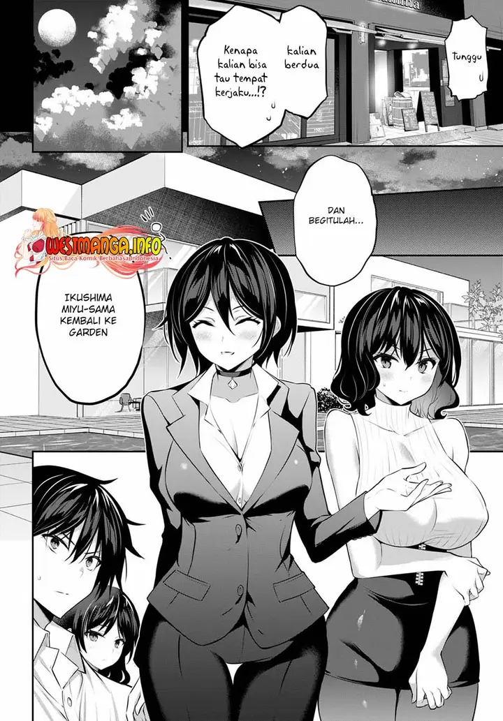 image-komik-strategic-lovers-chapter-11-4/26